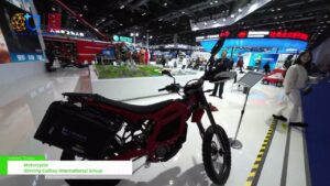 [CIEME 2024 – China International Emergency Management Exhibition] Motorcycle – Xinxing Cathay International Group