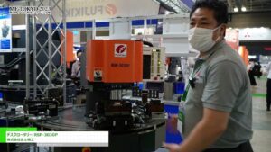 [MF-TOKYO 2023 第7回プレス・板金・フォーミング展] デスクロータリー RSP-3030P – 株式会社富士機工