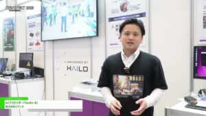 [CEATEC 2023] AIプロセッサー「Hailo-8」 – 株式会社マクニカ