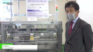 [第19回 スマートエネルギーWeek【春】] X線重量計 – ナノグレイ株式会社