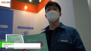 [ISEC 2022 (The 16th International Security Conference)
] ウェブフロントK – パイオリンク
