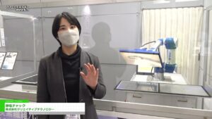 [第19回 スマートエネルギーWeek【春】] 静電チャック – 株式会社クリエイティブテクノロジー