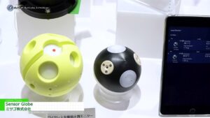[第25回「ジャパン・インターナショナル・シーフードショー」] Sensor Globe – ミサゴ株式会社