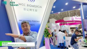 [Bio ASIA-Taiwan Exhibition 2024] Microneedle patch – WCC BIOMEDICAL CO., Ltd.
