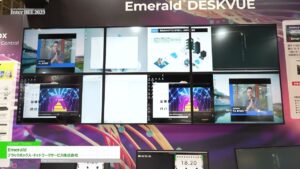 [Inter BEE 2023] Emerald – ブラックボックス・ネットワークサービス株式会社