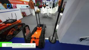[CIEME 2024 – China International Emergency Management Exhibition] Earthquake Search Robot – Jiangsu Junchuang Special Equipment