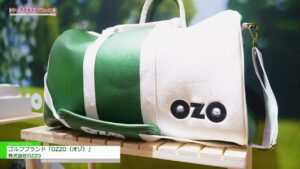 [第18回 ライフスタイル Week 【夏】] ゴルフブランド「OZZO（オゾ）」 – 株式会社OZZO