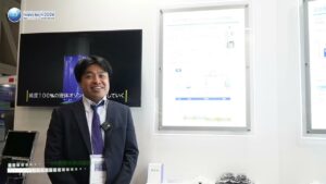 [nano tech 2024 第23回 国際ナノテクノロジー総合展・技術会議] ピュアオゾンジェネレータ&表面改質成膜装置 – 明電ナノプロセス・イノベーション株式会社
