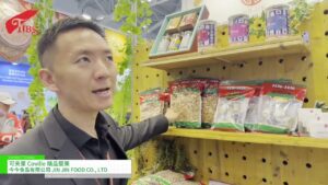 [Taipei International Bakery Show 2024] Nuts  – Coville