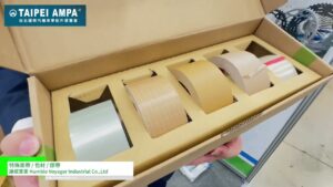 [TAIPEI AMPA 2024] Special tape/packaging material/tape – Humble Voyager