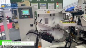 [CIMT 2025] High Speed Recision Press – Zhejiang Etone Precision Machine Co., Ltd.