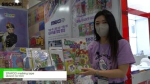 [SEOUL INTERNATIONAL STATIONERY & OFFICE FAIR 2022] シンウマスキングテープ – シンウファクトリー