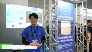 [Inter BEE 2023] WHERENESS – ACTUAL inc.