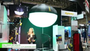 [Inter BEE 2023] FULL-COLOR LED AIRLITE – 株式会社ケンコープロフェッショナルイメージング・LIGHTSTAR LIGHTS