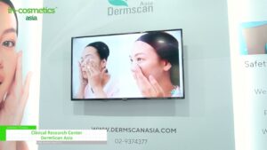 [in-cosmetics Asia 2022] 臨床研究センター – ダームスキャンアジア