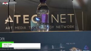 [METAVERSE EXPO 2022] Hello Gram – Atech Net