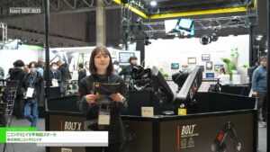 [Inter BEE 2023] ニコンクリエイツ平和島ステージ – 株式会社ニコンクリエイツ
