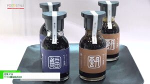 [FOOD STYLE Japan 2023] 豆乳マヨ – ヤマカ醤油株式会社