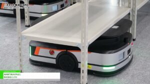[第3回 スマート物流 EXPO] AMR「iRAYPLE」 – 株式会社リンクス