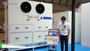 [第37回オートサービスショー 2023] 冷房機能付き高性能集塵装置「ADC/F」 – アンデックス株式会社
