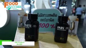 [Food Pack Asia 2023] CBD PRODUCT – Dr. CBD