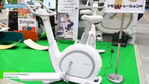[SPORTEC 2023] フィットネスバイク「snailcle」 – 株式会社フジモリ