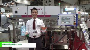 [JAPAN PACK 2023 日本包装産業展] 高速自動充填包装機 TT-10CW – PACRAFT株式会社