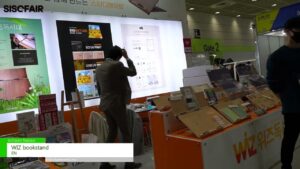 [SEOUL INTERNATIONAL STATIONERY & OFFICE FAIR 2022] ウィズリーディング – イアン