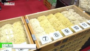 [FOOD STYLE Japan 2023] グンマー麺ツケル – クリタ食品株式会社