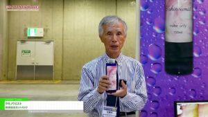 [第18回 ライフスタイル Week 【夏】] タキノウミスト – 有限会社セットバック