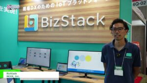 [国際物流総合展2023 第3回 INNOVATION EXPO] BizStack – MODE, Inc.