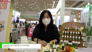 [in-cosmetics Korea 2022] cosmetic capsule raw material – BIOGENICS
