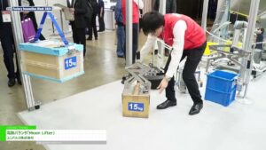 [Factory Innovation Week 2024] 電動バランサ「Moon Lifter」 – ユニパルス株式会社