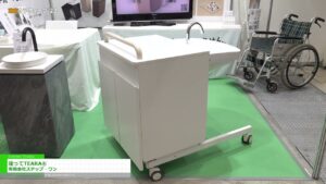 [東京ケアウィーク ’23] 座ってTEARA®︎ – 有限会社ステップ・ワン