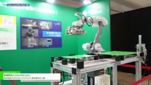 [Factory Innovation Week 2024] 基盤搬送システム「MZ12H」 – 株式会社アドテックエンジニアリング・株式会社不二越