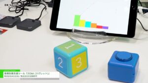 [第35回 日本 ものづくり ワールド] 業務改善支援ツール「JIGlet (ジグレット)」 – 株式会社ACCESS／株式会社村田制作所