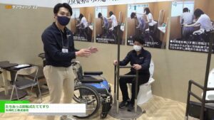 [東京ケアウィーク ’23] たちあっぷ回転式たててすり – 矢崎化工株式会社