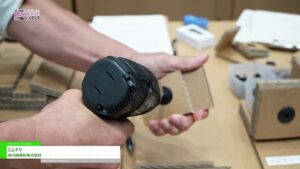 [国際物流総合展2023 第3回 INNOVATION EXPO] エムネジ – 浅川組運輸株式会社