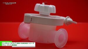 [第25回 インターフェックス Week 東京] プラスチック製シングルユースダイアフラムバルブ GEMU SUMONDO シリーズ – ゲミュージャパン株式会社