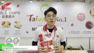 [Taipei International Bakery Show 2024] Dried fruits/fruit and vegetable chips – HUNG YU