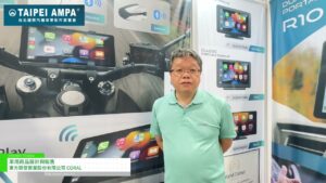 [TAIPEI AMPA 2024] Automotive product design and sales – ORIENT DEVELOPMENT ENTERPRISES CO., LTD.