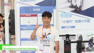 [2024 上海国際福祉機器展] Stair Lifts – Shanghai Manniu Machinery