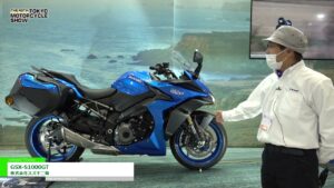 [東京モーターサイクルショー 2022] GSX-S1000GT – 株式会社スズキ二輪
