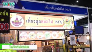 [TRAFS – thailand retail, food & hospitality services 2022] The Noodle Franchise – TIEW TUN INDY NOODLE