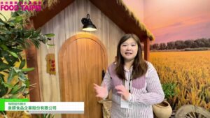 [Food Taipei 2023] Rice-Duck Farming – SHAN SHUI ME FOOD ENTERPRISE CO., LTD.