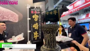 [Food Taipei 2023] Hokkaido Hope Black Cow | vegetable meat – KANPAI GROUP