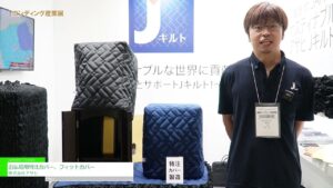 [第9回 エンディング産業展] お仏壇用特注カバー、フィットカバー – 株式会社アサヒ