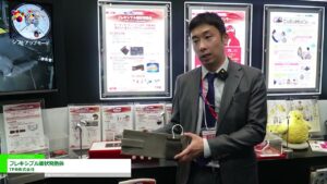 [ジャパンモビリティショー 2023] フレキシブル面状発熱体 – TPR株式会社