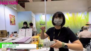 [Food Taipei 2023] organic rice | Noodle – Yin-Chuan Organic Company