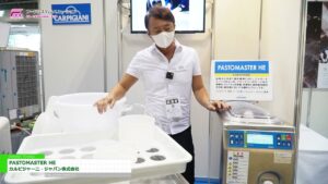 [フードシステム ソリューション（F-SYS）2023 -給食・大量調理設備機器・資材展-] PASTOMASTER HE – カルピジャーニ・ジャパン株式会社